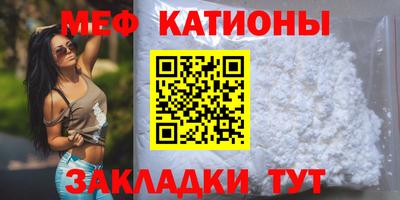 spice Малоярославец