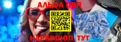 spice Малоярославец