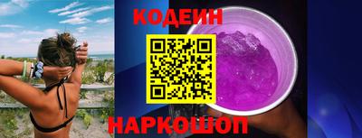 СК Малгобек