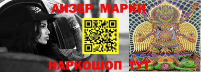 СК Малгобек