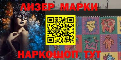 spice Малоярославец
