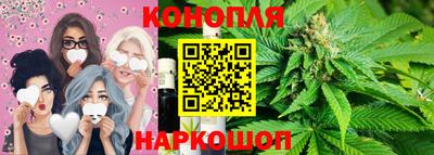 spice Малоярославец