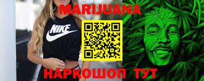 СК Малгобек