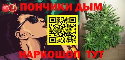 СК Малгобек