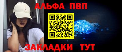СК Малгобек