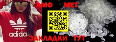 СК Малгобек