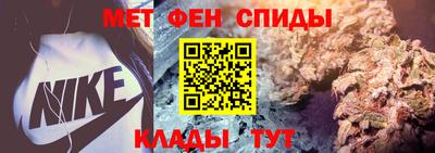 spice Малоярославец