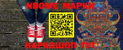 spice Малоярославец