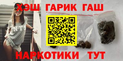 СК Малгобек