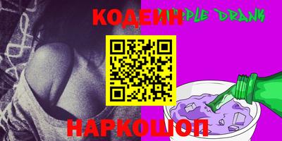 spice Малоярославец