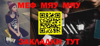 СК Малгобек