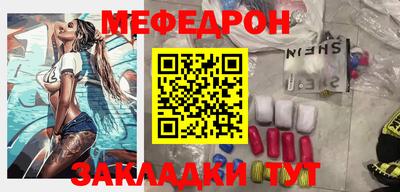 spice Малоярославец