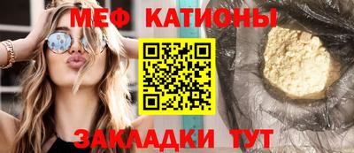 СК Малгобек